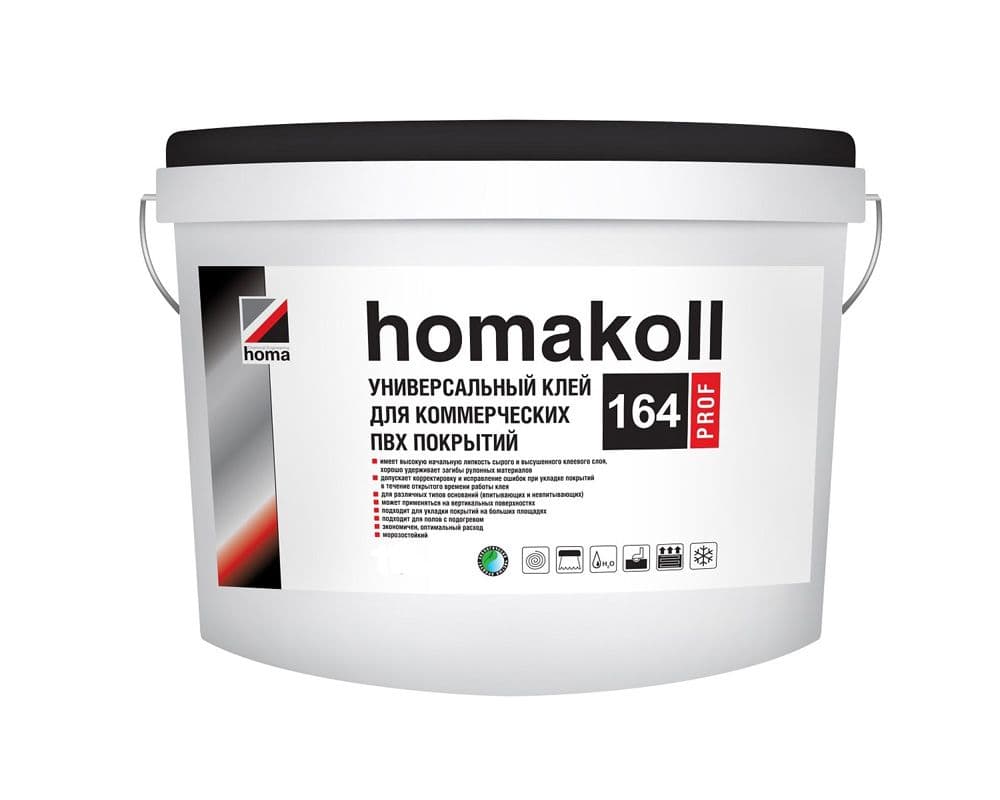 Универсальный клей для коммерческих ПВХ покрытий "Homakoll" 164 Prof 10 кг