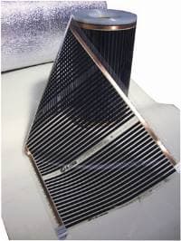 Пленочный теплый пол "Q-TERM" 0,5 м — купить в Уссурийске