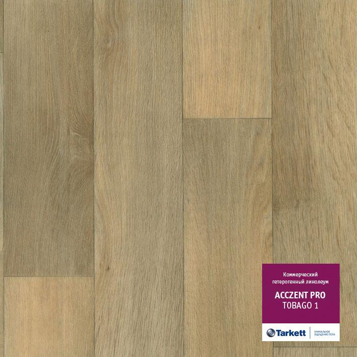 Линолеум коммерческий "Tarkett" Acczent Pro Tobago 1 (3м) — купить в Уссурийске
