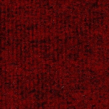 Ковролин "Синтелон" Meridian Urb 1175 (4м) — купить в Уссурийске