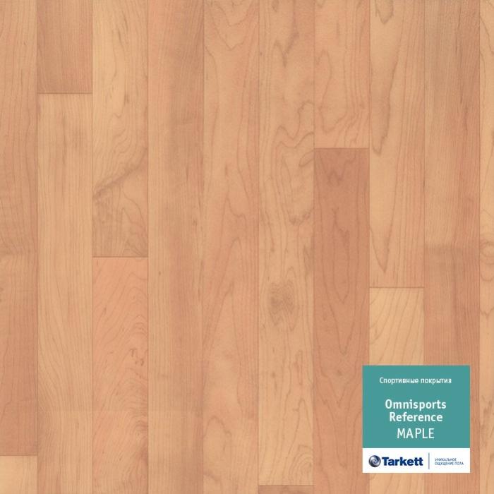 Спортивный линолеум "Tarkett" Omnisports R65 Maple (2 м) — купить в Уссурийске