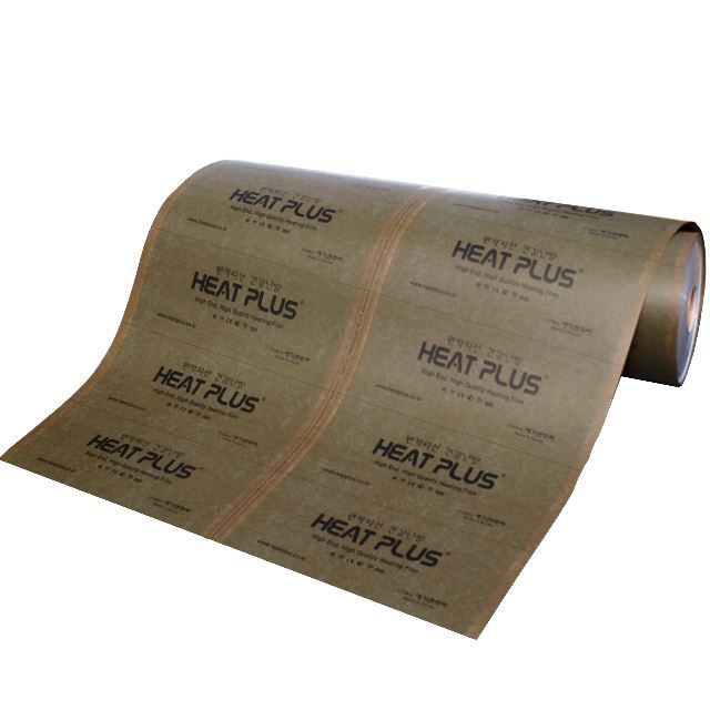 Пленочный теплый пол "Heat Plus" 12 со сплошным карбоновым слоем — купить в Уссурийске