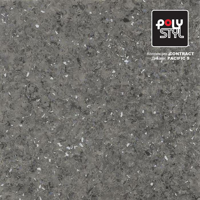 Линолеум коммерческий "Polystyl" Контракт Пасифик 9 (3м) — купить в Уссурийске