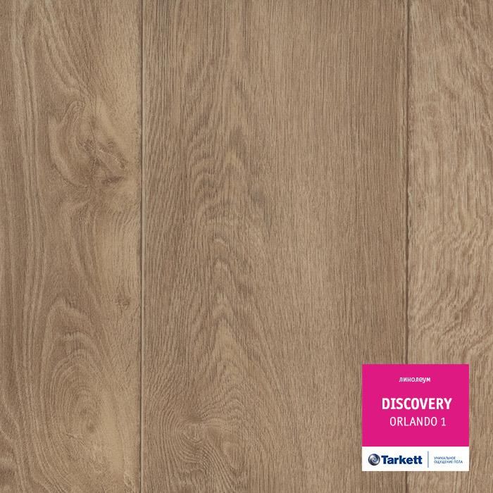 Линолеум бытовой "Tarkett" Discovery Orlando 1 (3,5м) — купить в Уссурийске