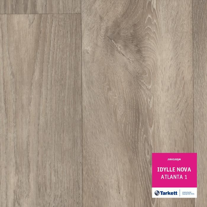 Линолеум полукоммерческий "Tarkett" Idylle Nova Atlanta 1 (3,5м) — купить в Уссурийске