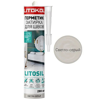 Герметик Litosil санитарный силиконовый высокоэластичный светло-Серый, 0,28 л